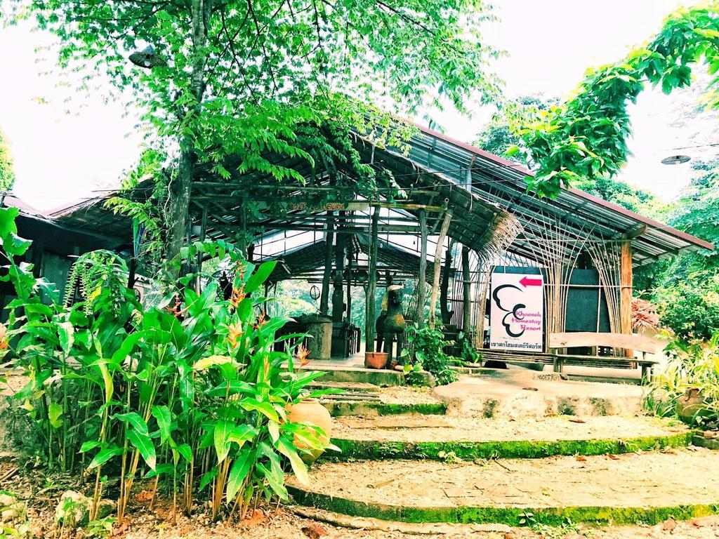 Khao Sok Homestay Resort Khao Sok National Park Zewnętrze zdjęcie