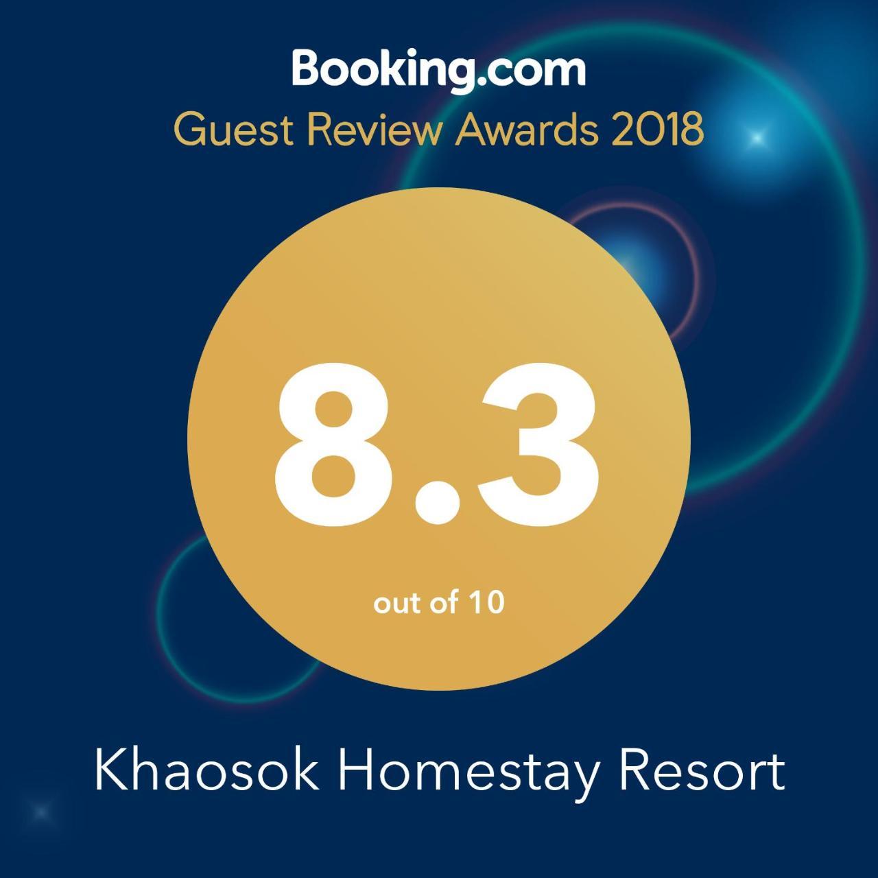 Khao Sok Homestay Resort Khao Sok National Park Zewnętrze zdjęcie